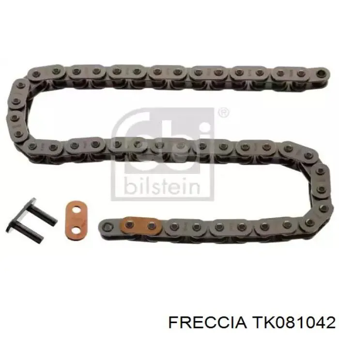 Комплект ланцюга ГРМ TCK258 FAI