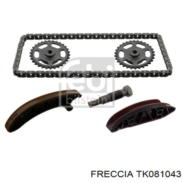 FRTK081043 Freccia ланцюг грм, комплект