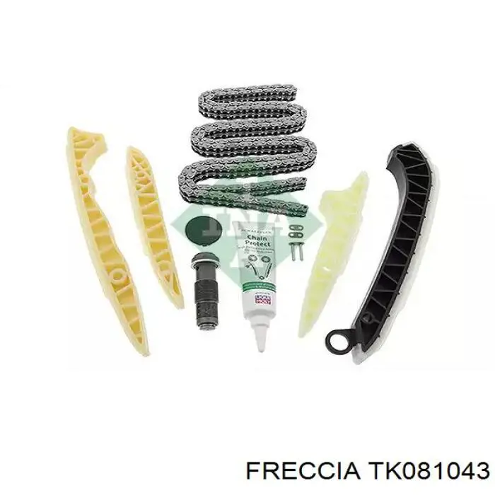 FRTK081043 Freccia Ланцюг ГРМ, комплект