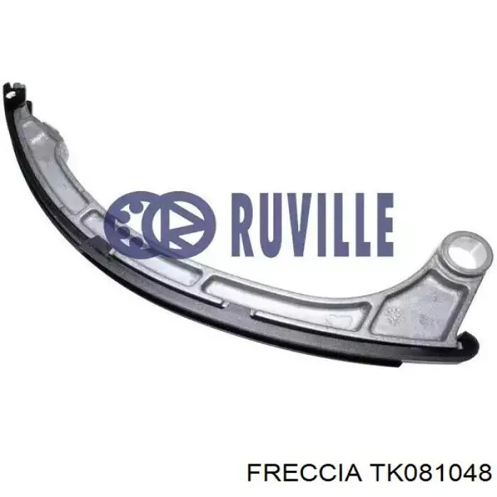 Купити TK081048 Freccia Комплект ланцюга ГРМ
