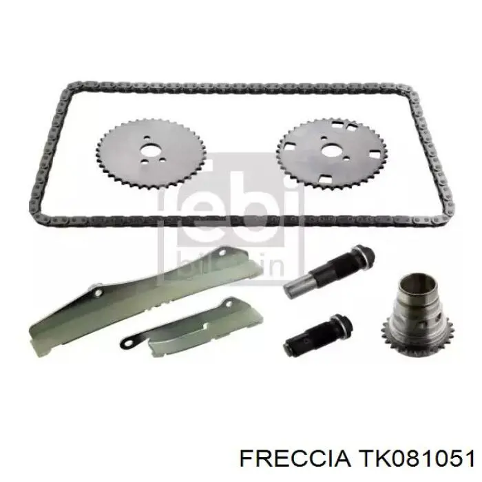 Купити TK081051 Freccia Комплект ланцюга ГРМ