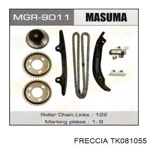 Комплект ланцюга ГРМ TK081055 Freccia