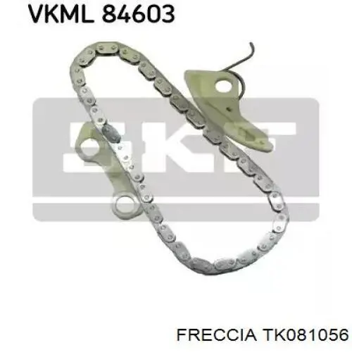 Ланцюг ГРМ, комплект Freccia TK081056
