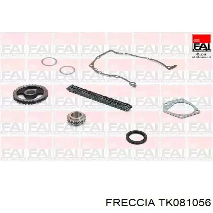 TK081056 Freccia Ланцюг ГРМ, комплект