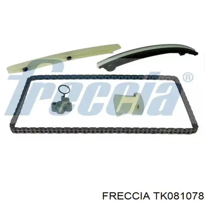 Ланцюг ГРМ, комплект Magneti Marelli MCK0790 ціна, від 71.71 USD