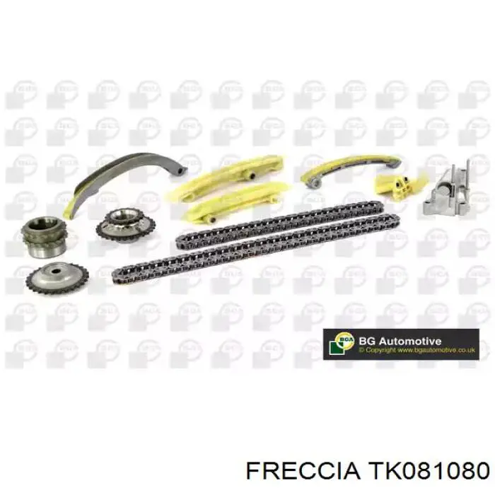 Купити 580165 Ruville Комплект ланцюга ГРМ