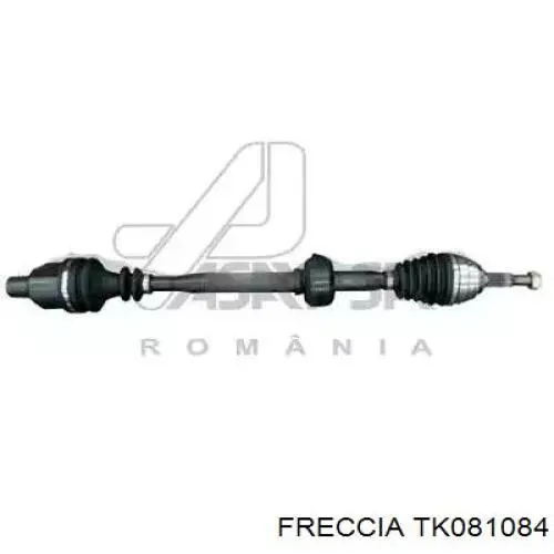  Freccia TK081084 ціна, від 76.76 USD