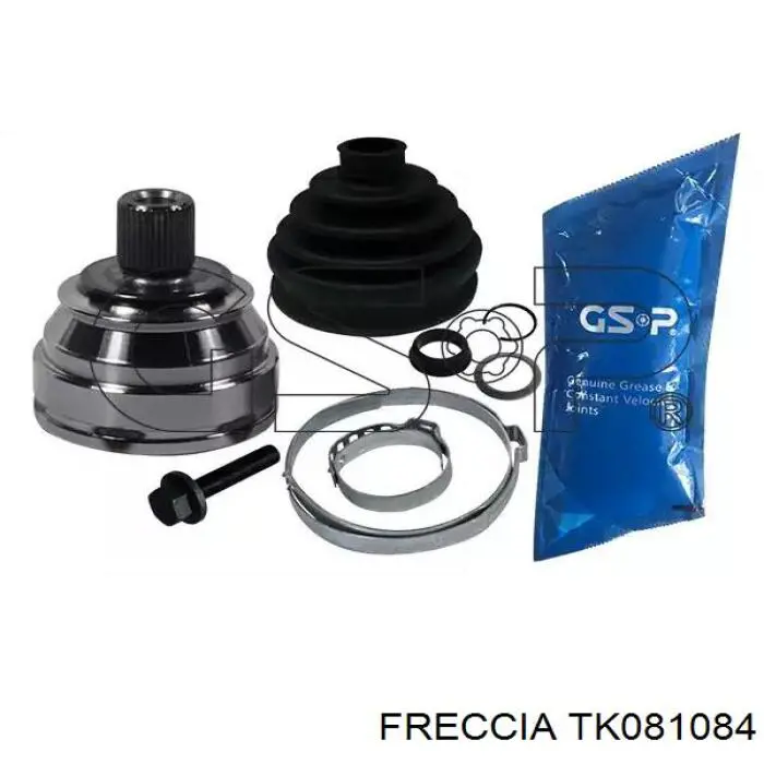 Купити TK081084 Freccia 