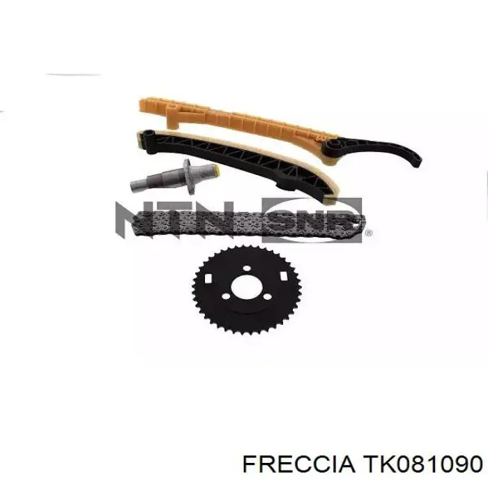 Комплект ланцюга ГРМ TK081090 Freccia
