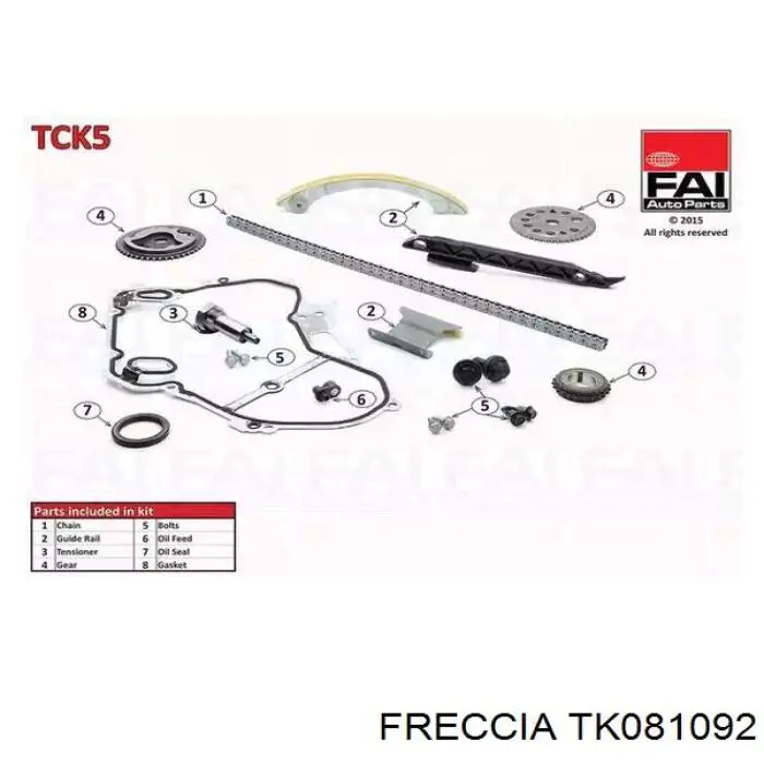 Купити TK081092 Freccia Ланцюг ГРМ балансировочного валу