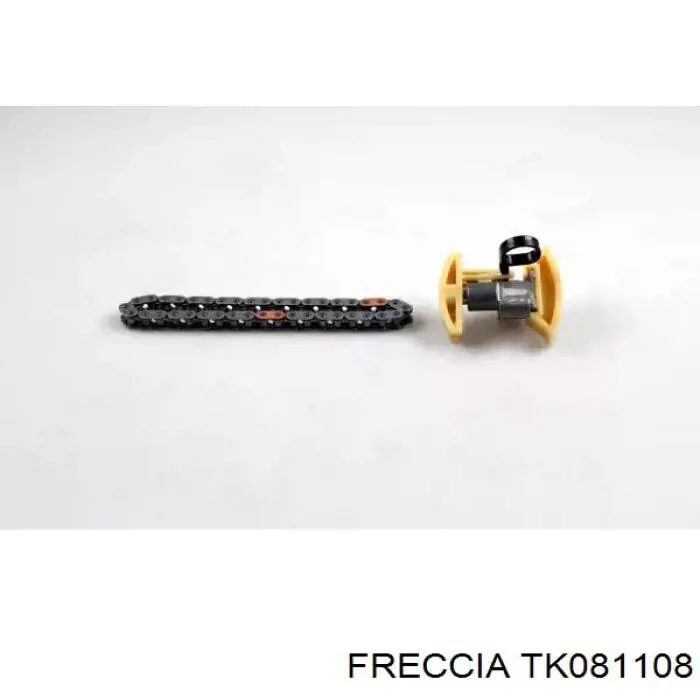 TK081108 Freccia Ланцюг ГРМ, комплект, верхня