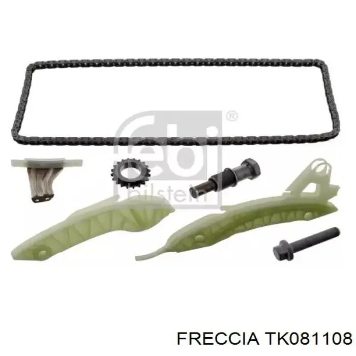 Ланцюг ГРМ, комплект, верхня TK081108 Freccia