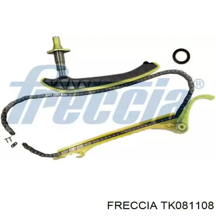 Ланцюг ГРМ, комплект, верхній Magneti Marelli 341500000360