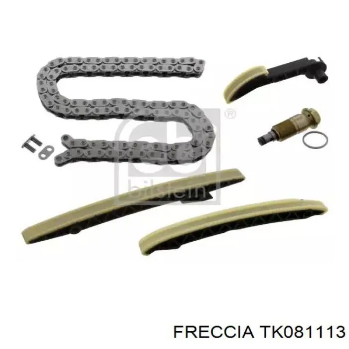 TK081113 Freccia Ланцюг ГРМ, комплект