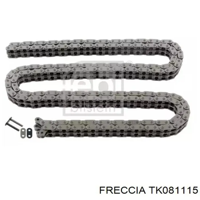 Купити 401147FK IJS Group Комплект ланцюга ГРМ