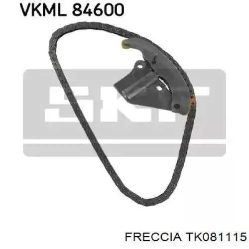 Комплект ланцюга ГРМ 401147FK IJS Group