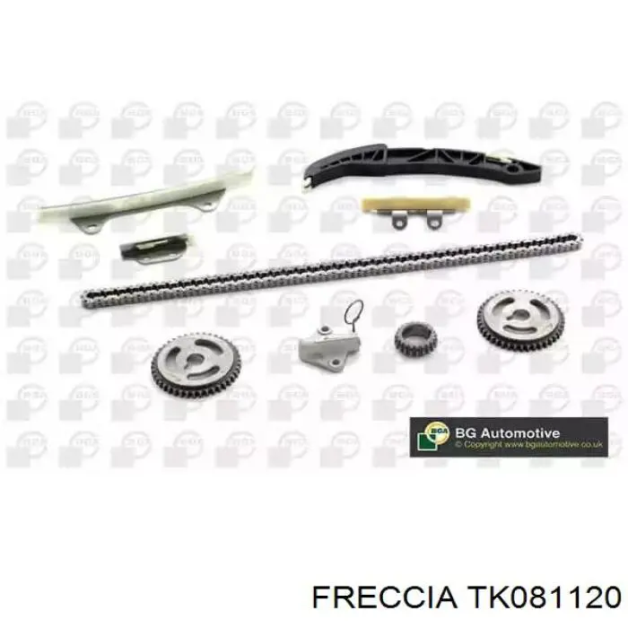 TCK261 FAI Ланцюг ГРМ, комплект