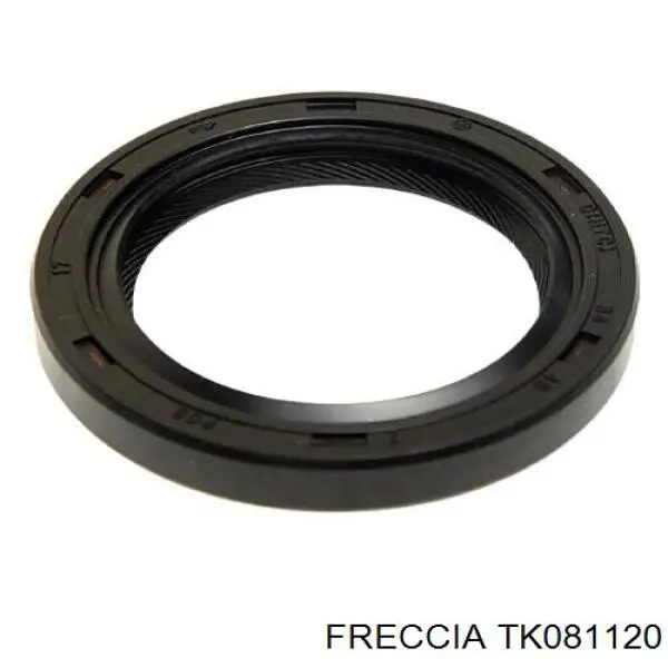 Комплект ланцюга ГРМ TCK261 FAI