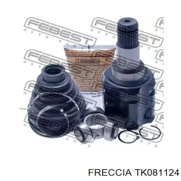 Ланцюг ГРМ, комплект Freccia FRTK081124 ціна, від 186.81 USD