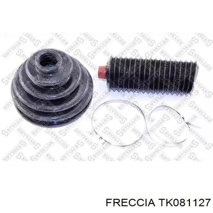 Ланцюг масляного насоса, комплект Freccia TK081127