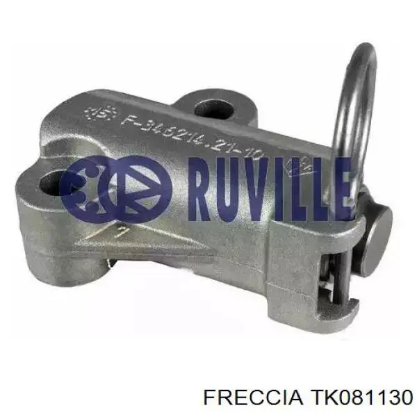 Ланцюг ГРМ, комплект Freccia TK081130
