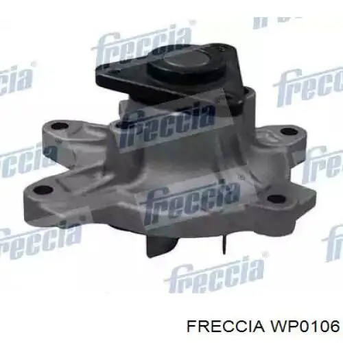 Помпа WP209 WP