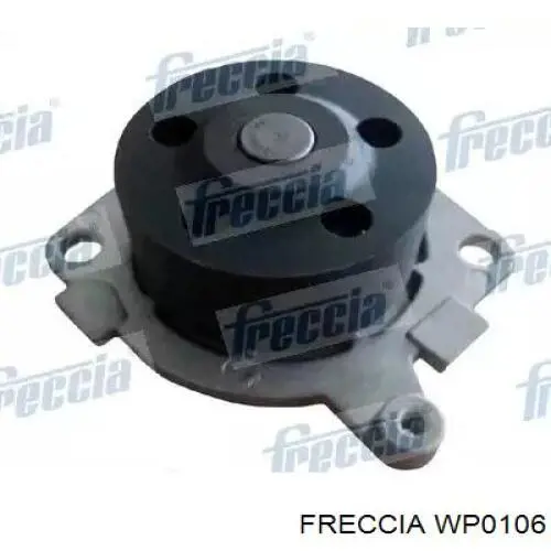 Водяний насос WP WP209