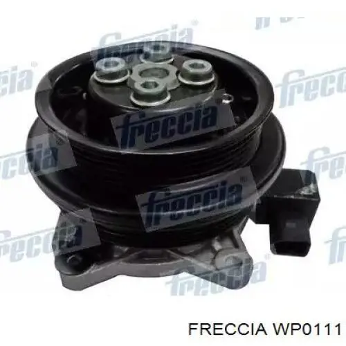 WPQ1245 Magneti Marelli Насос охолодження