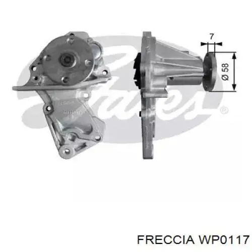 Помпа охолодження Peugeot/Citroen 1623095280 ціна, від 23.78 USD