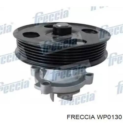 Помпа охолодження Freccia WP0130 ціна, від 33.32 USD