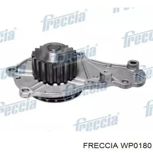 Помпа охолодження GP GP7701475995 ціна, від 31.29 USD