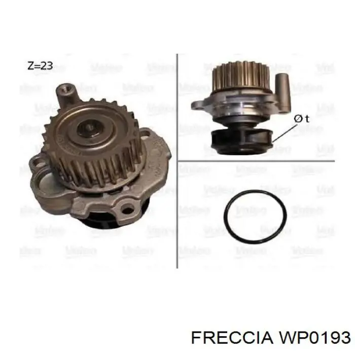 Помпа WP0193 Freccia