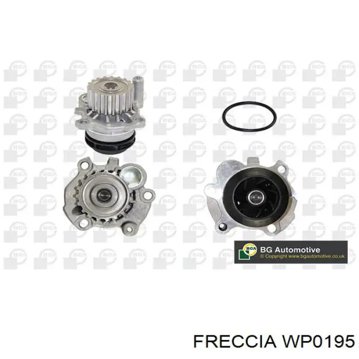 Помпа WPQ1180 Magneti Marelli