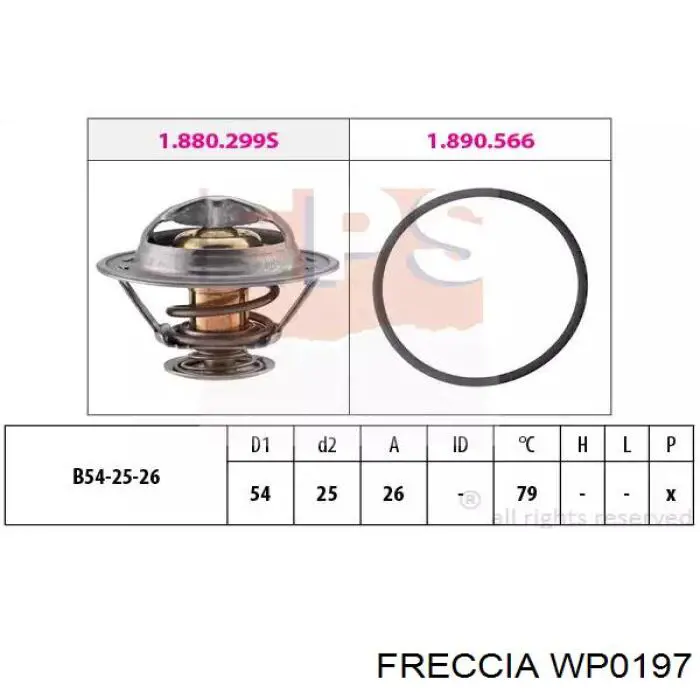 Помпа охолодження Starline VPBM101 ціна, від 25.29 USD
