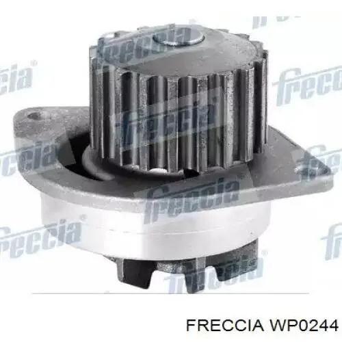 MCK0140 Magneti Marelli Насос охолодження
