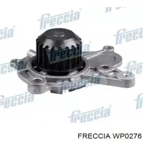 Помпа WPQ0569 Magneti Marelli