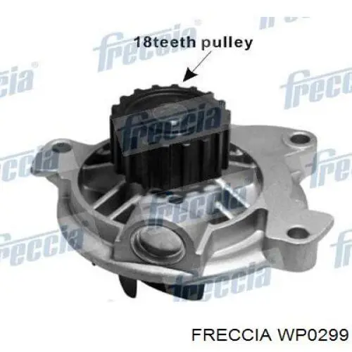 WP0299 Freccia помпа водяна, (насос охолодження)