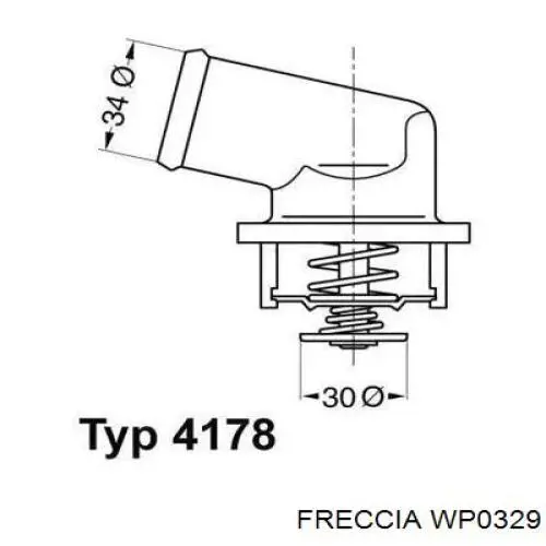 Купити WPQ0669 Magneti Marelli Насос охолоджуючої рідини