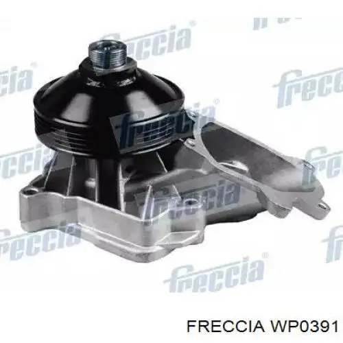 Помпа WPQ0049 Magneti Marelli