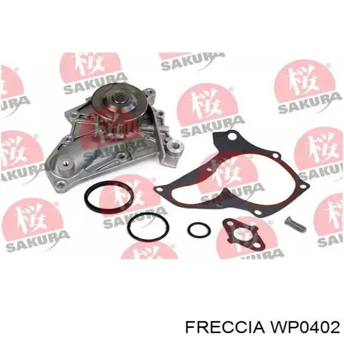 Помпа WP0402 Freccia