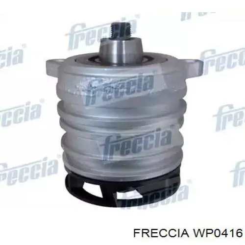 Купити WPQ1197 Magneti Marelli Насос охолоджуючої рідини