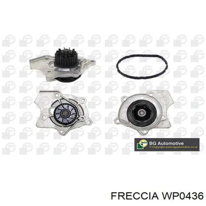 Купити WP0436 Freccia Помпа водяна (насос) охолодження, в зборі з корпусом