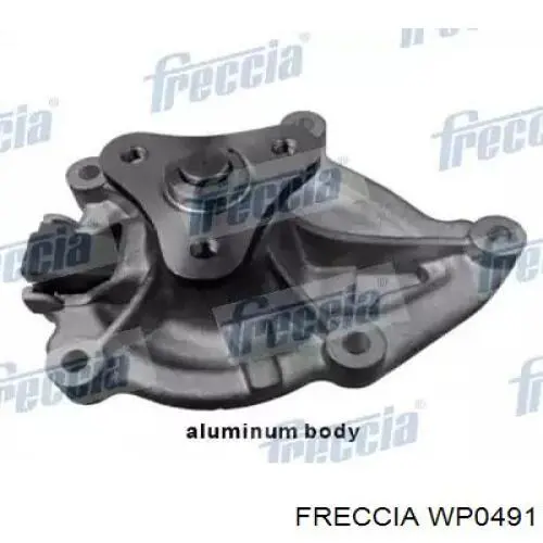 Купити 11518512443 BMW Насос охолоджуючої рідини