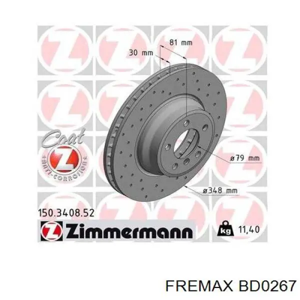 Диск гальмівний передній Fremax BD0267
