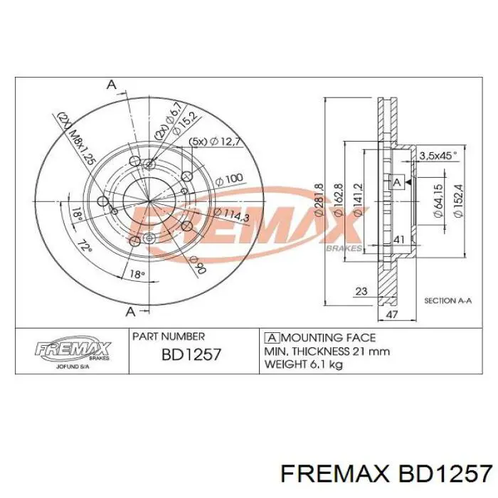 BD1257 Fremax диск гальмівний передній