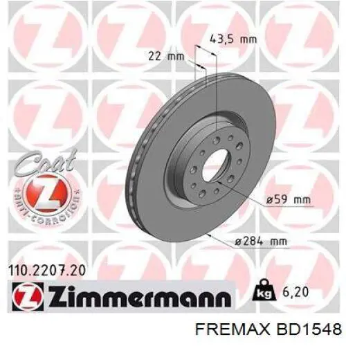 Купити BD1548 Fremax Ротор гальмівний