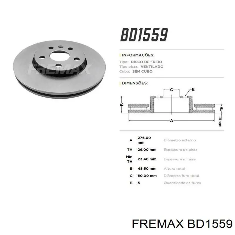 BD1559 Fremax диск гальмівний передній