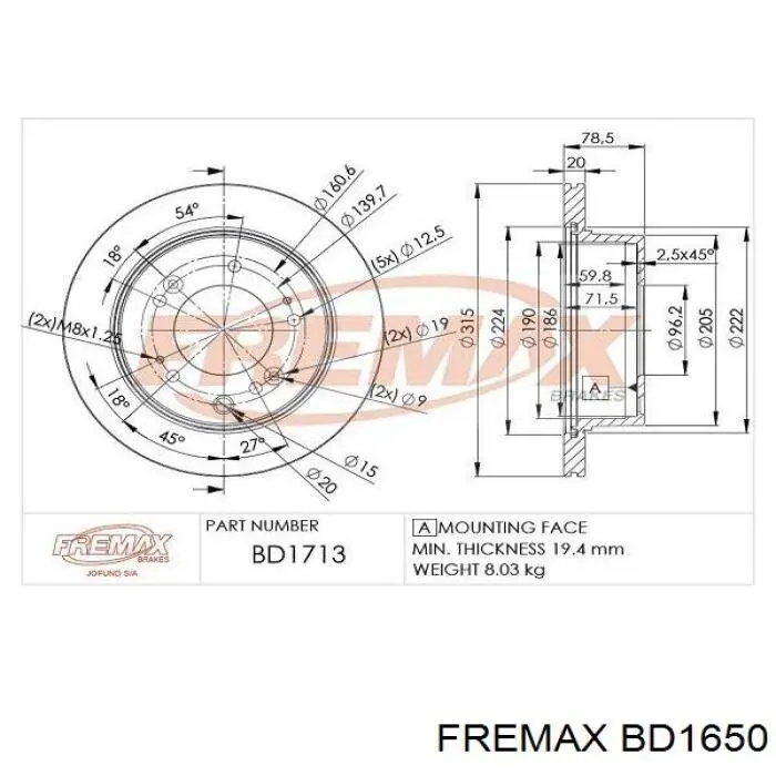 Диск переднього гальма Fremax BD1650 ціна, від 28.76 USD