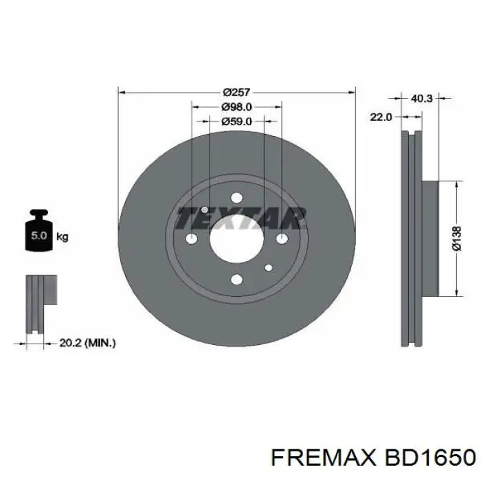 Купити BD1650 Fremax Ротор гальмівний