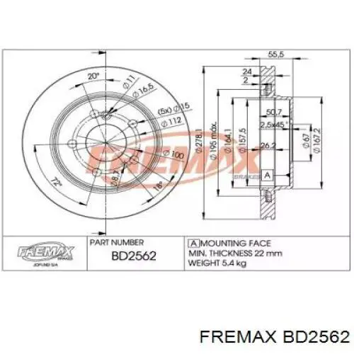 Задні дискові гальма Daco 600911 ціна, від 33.68 USD